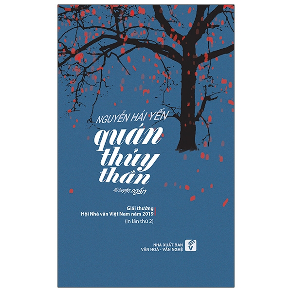 Nhà xuất bản tổng hợp